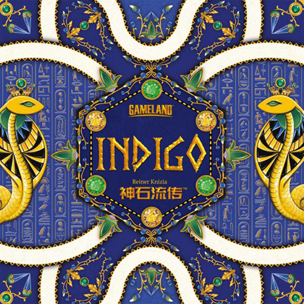 Indigo